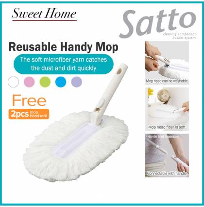 [Free 2 Mop Head] Japan Condor Satto Reusable Handy Mop Household Clean Dust for Cleaning Dusting House, Office, Car