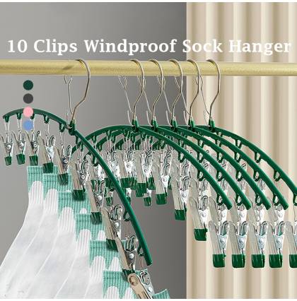 [2pcs/set]10 Clips Windproof Sock Hanger Clothes Plastic Drying Rack Non-marking Clips Sock Hanger