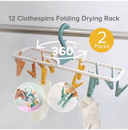 [2Packs] 12 Clothespins Folding Drying Rack PP Non-slip Detachable Sock Clips 360 Degree Rotatable Windproof Hook