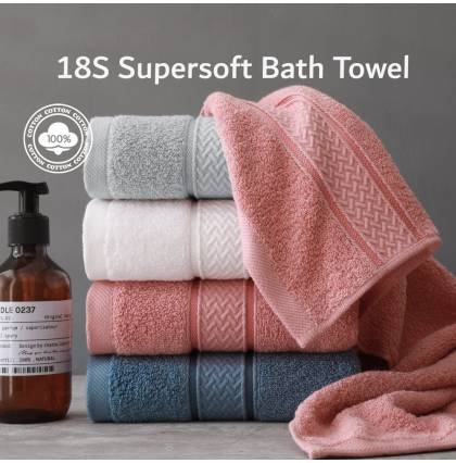 18S Supersoft Bath Towel 100% Cotton Premium Bath Towel High End Highly Absorbent Towel Hotel Spa Bathroom Body Towel