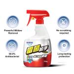 Multipurpose Cleaner