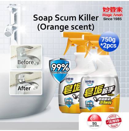 [2Pcs/Set] Magic Amah - Soap Scum Killer - 99% Antibacterial Remover Urine Stains 750g