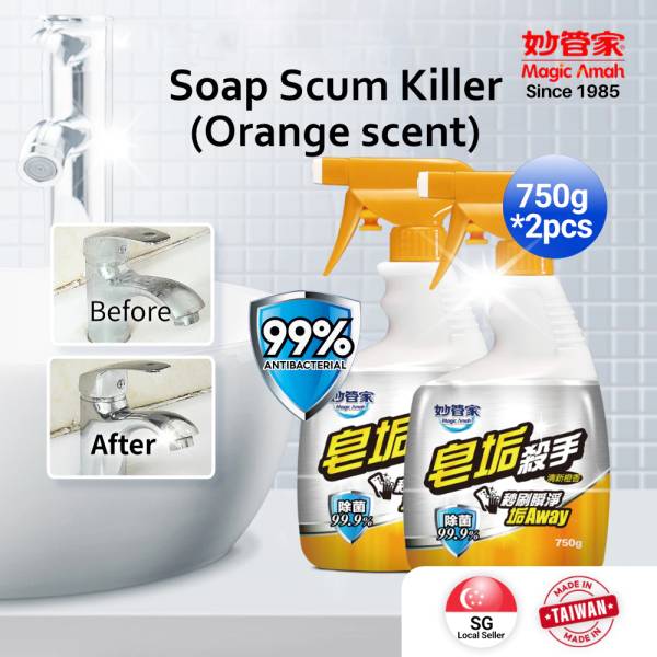 Multipurpose Cleaner