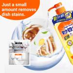 [2Pcs/Set] Magic Amah - Vitamin-E Dishwashing Liquid APG Vitamin E Detergent 1000g/Pc