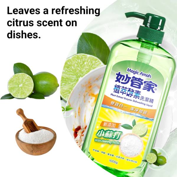 Multipurpose Cleaner