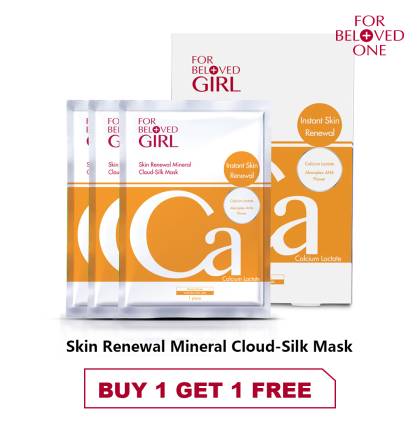 [Buy 1 Free 1][SG Official Distributor]FOR BELOVED GIRL - Taiwan 3 Pcs/Box Renewal Mineral Cloud-Silk Mask For Oily Or Pore Issue Skin