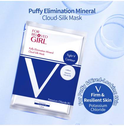 [SG Official Distributor]FOR BELOVED GIRL - Taiwan 3 Pcs/Box Puffy Elimination Mineral Cloud-Silk Mask For Swelling Skin