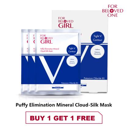 [Buy 1 Free 1][SG Official Distributor]FOR BELOVED GIRL - Taiwan 3 Pcs/Box Puffy Elimination Mineral Cloud-Silk Mask For Swelling Skin