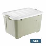 Storage Boxes