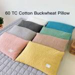 Pillows