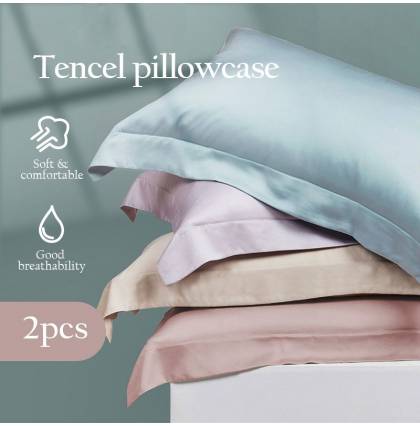 [2pcs/set] 60 TC Tencel Pillowcase High-end Pillow Case Tencel Fiber Summer Pillow Case 48X74cm