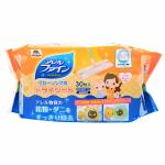 Household Wipes