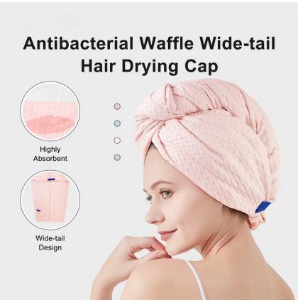 Antibacterial Waffle Wide-tail Hair Drying Cap Highly Absorbent Coral Fleece Soft & Comfortble 4 Colour Available