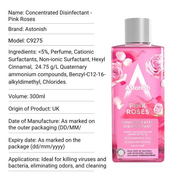 Disinfectant