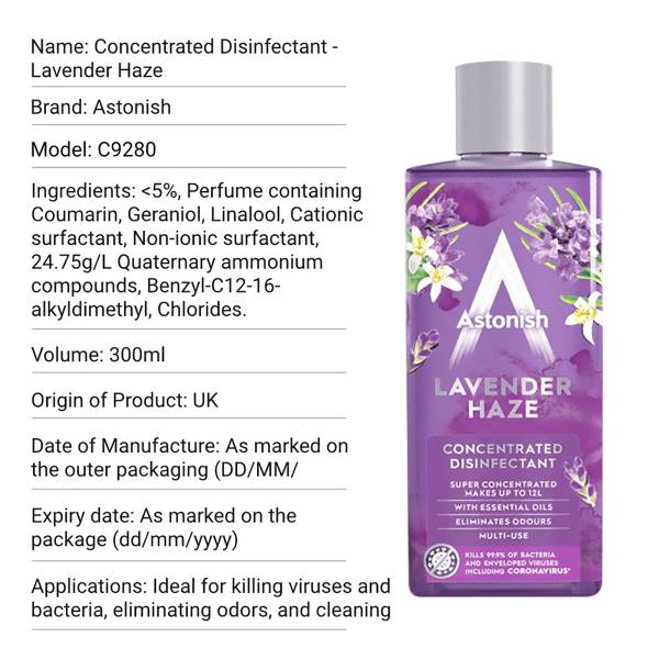 Disinfectant