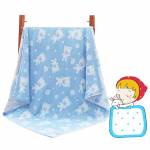 Blanket