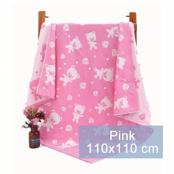 Blanket