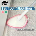 Cleaning Brushes