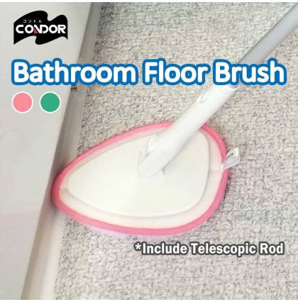 Japan Condor Baby Seal Bathroom Floor Brush