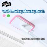 Cleaning Brushes