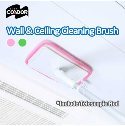 Japan Condor Baby Seal Wall Ceiling Cleaning Brush