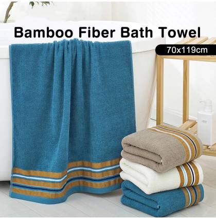 Bamboo Fiber Bath Towel Highly Absorbent 100% Pure Cotton Soft and Comfortable 70cmx119cm