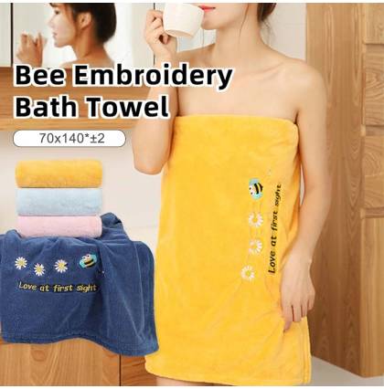 [New Arrival] Bee Embroidery Bath Towel Highly Absorbent Towel Coral Fleece Ultra-Soft 70cm x 140cm 3 Colours Available