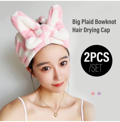 [2pcs/set]Big Plaid Bowknot Hair Drying Cap Coral Velvet Shower Hat Quick Drying Shower Towel25x65cm