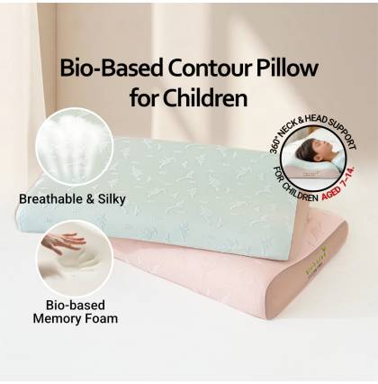 Bio-Based Contour Pillow for Kids Slow Rebound Memory Foam Breathable Pillowcase Neck Support Discomfort Relief 58×33cm