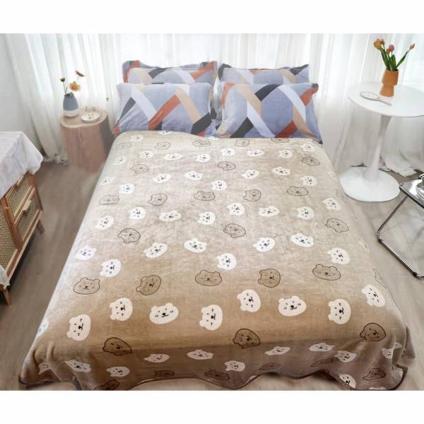 Blanket