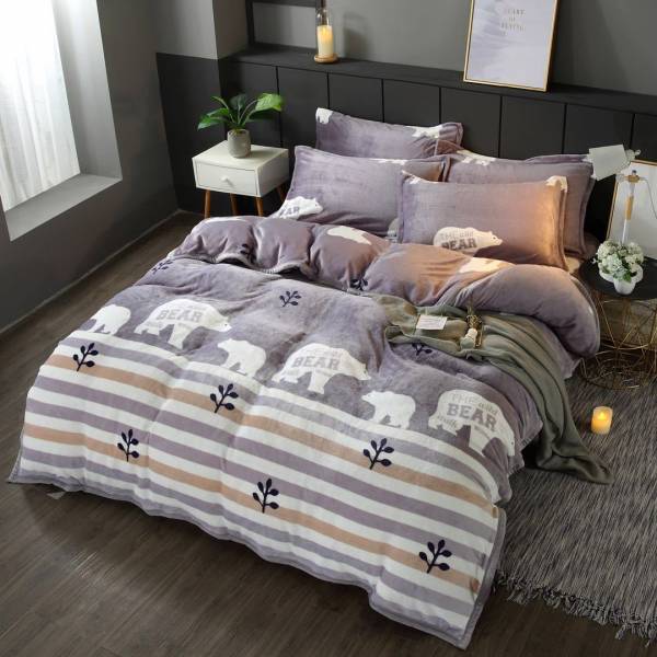 Blanket