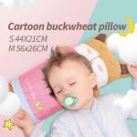 Pillows