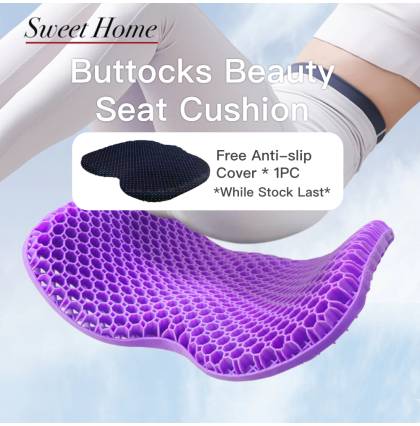 Buttocks Beauty Cushion TPE Cooling Seat Pad High Elastic Honey Comb Gel Ergonomic Chair Driving Seat Pad