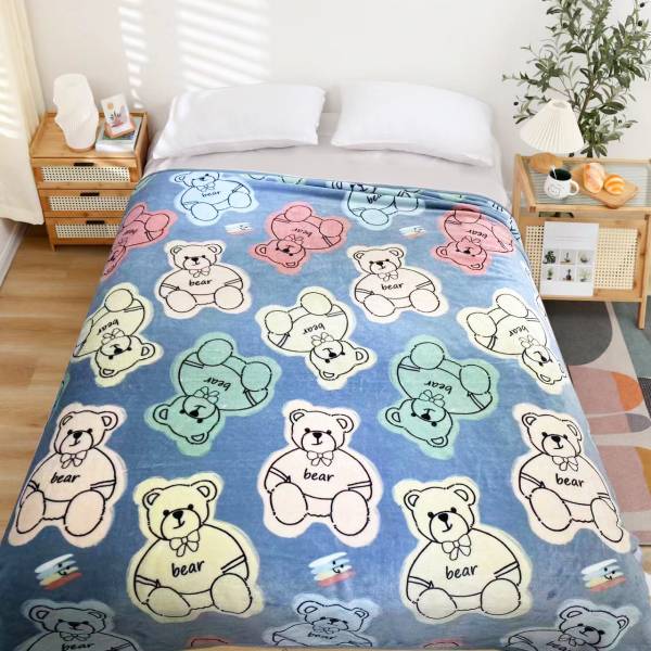 Blanket