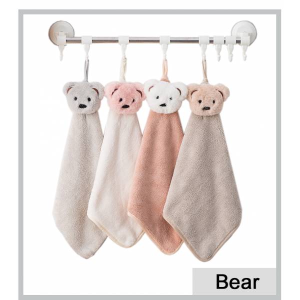 Hand Towel