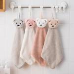 Hand Towel