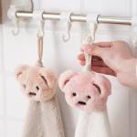 Hand Towel