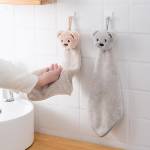 Hand Towel