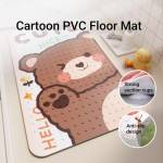 Bath Mats