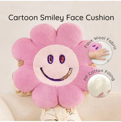 Cartoon Plush Cartoon Smiley Face Sunflower Faux Wool Fabric Flower Shape Chair Cushion Room Office Decor Throw Pillow