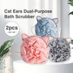 Bath Ball
