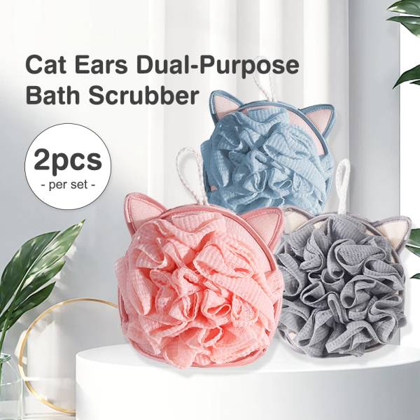 Bath Ball