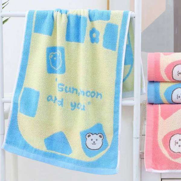 Towels