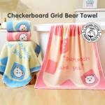 Towels