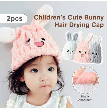 [2pcs/set]Children's Cute Bunny Hair Drying Cap Super Absorbent and Elastic Hair Quick Drying Coral Fleece Ultra-Soft