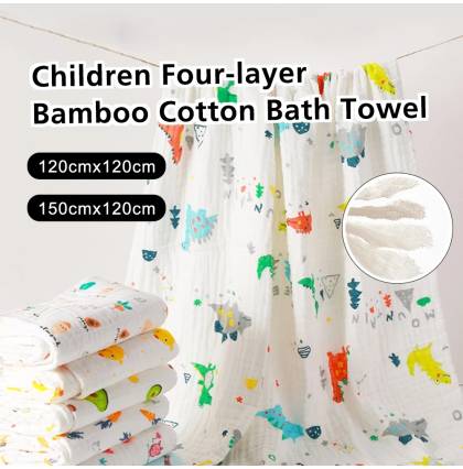 Children's Four-layer Bamboo Cotton Bath Towel Soft & Comfortable Baby Bath Towel Multiprpose New Born Baby Blanket