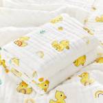 Blanket