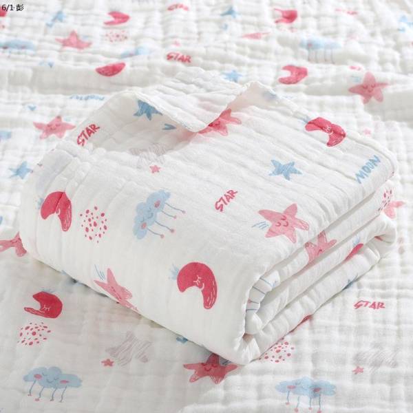 Blanket