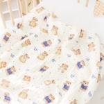 Blanket
