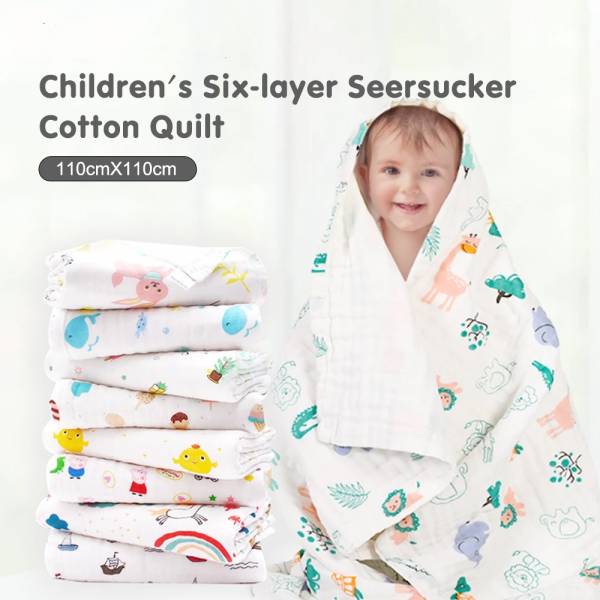 Blanket